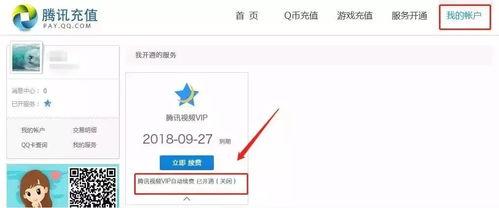 实况外网爆料视频网站