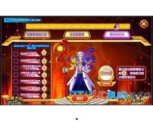 西普大陆最新爆料,神秘新世界即将揭开神秘面纱